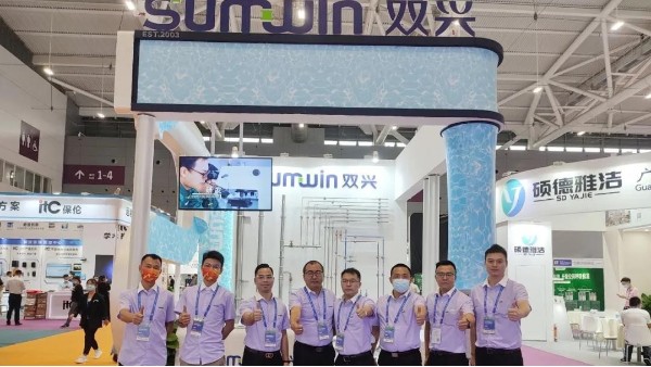 展會報道 | 雙興不銹鋼水管精彩亮相深圳全國醫院建設大會